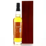 Banks Port Mourant Connoisseur‘s Cut MPMC 1998 70cl bottle — view 2