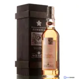 Rum Nation Jamaica Supreme Lord II 1977 70cl bottle — view 1
