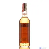 Rum Nation Jamaica Supreme Lord II 1977 70cl bottle — view 4
