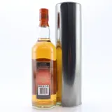 Murray McDavid Hampden HLCF 1992 70cl bottle — view 2
