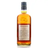 Héritiers Madkaud Saint James VSOP Cuvée Castelmore 70cl bottle — view 2