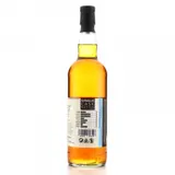 Single Cask Nation T.D.L Angostura 2003 70cl bottle — view 2