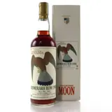 Moon Import Enmore (Versailles) Demerara Rum 1988 70cl bottle — view 1
