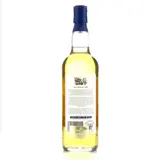 Berry Bros & Rudd Port Mourant Finest Demerara Rum 1992 70cl bottle — view 2