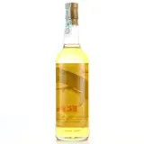 Moon Import Sancti Spiritus Cuba Rhum 1998 70cl bottle — view 2