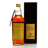 Foursquare Alleyne Arthur's Special Barbados 75cl bottle — view 2