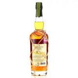 Plantation Old Reserve 1999 70cl bottle — view 2