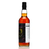 Dornoch Caroni 18 YO HTR 1997 70cl bottle — view 1