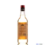 Damoiseau Rhum Ambré 1980 70cl bottle — view 3