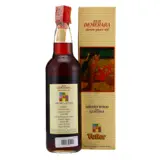 Velier Enmore Demerara Rum 1985 70cl bottle — view 2
