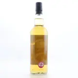 Thompson Bros. Diamond Nauticus & RMW 2004 70cl bottle — view 2