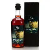 Romdeluxe Dark Navy Blend Selected Series Rum No.3 70cl bottle — view 1