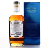 Licorera Cihuatán Single Barrel (Perola) 70cl bottle — view 2