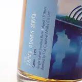 Creative Whisky Company Caroni The James Dinnen Series 1999 70cl bottle — view 2