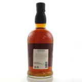 Foursquare ECS VII Dominus 2008 70cl bottle — view 2