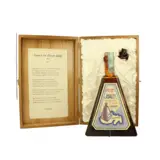 J. Bally Plantation Lajus du Carbet 1931 70cl bottle — view 1