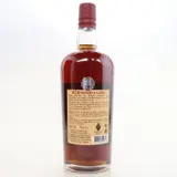 Engenhos do Norte 970 Reserva 70cl bottle — view 2