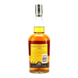 Bristol Mount Gay Fine Barbados Rum 2000 70cl bottle — view 2