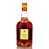 Cadenhead‘s Caroni HTR 1997 70cl bottle — view 2
