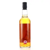 Thompson Bros. Diamond Rum & Whisky Kyoto Exclusive 2003 70cl bottle — view 2