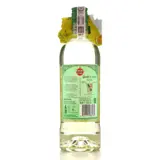 Havana Club Verde 70cl bottle — view 2