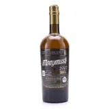 Silent Ambassador Clarendon Monymusk 2007 70cl bottle — view 1