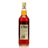 Trois Rivières Millésime 1991 70cl bottle — view 2