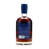 HSE Single Cask 1998 50cl bottle — view 2