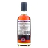 TBRC O Reizinho  50cl bottle — view 2