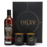Havana Club Tomorrowland XV 70cl bottle — view 1