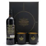Havana Club Tomorrowland XV 70cl bottle — view 2
