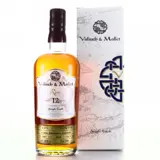 Valinch & Mallet Beenleigh Cœtus Amicorum Australia 2007 70cl bottle — view 1