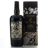 The Wild Parrot Clarendon Clarendon Parish 1995 70cl bottle — view 2