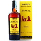 Habitation Velier Hampden Single Cask The One and Only HLCF DOK 2010 70cl bottle — view 1