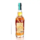 Plantation Grenada 2004 70cl bottle — view 2