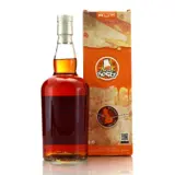 Corman Collins & Bristol Classic Rum Caroni HTR - Le blog à Roger 1997 70cl bottle — view 2