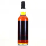 The Rum Mercenary Bellevue Black Label Collection 1998 70cl bottle — view 2