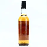 The Rum Mercenary Enmore 1990 70cl bottle — view 2