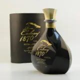 Cuba Ron S.A. Ron Cubay 1870 Extra Añejo 70cl bottle — view 1
