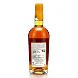 Barikenn DDL Guyana Diamond VSG 2012 70cl bottle — view 2