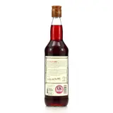 Skipper Dark Rum 75cl bottle — view 2