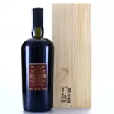 Velier Clarendon Rum Sapiens Wedderburn MMW 1984 70cl bottle — view 2