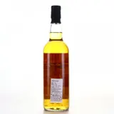 The Whisky Find Diamond Guyana Diamond Rum 2003 70cl bottle — view 2