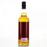Bar finch Kariya Hampden Jamaican Rum 2000 70cl bottle — view 2