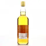 W.D.I. Marketing Clarendon Single Pot Still Jamaica Rum 1991 70cl bottle — view 2