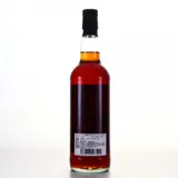 Bar Rumbullion Old Blended Rum 70cl bottle — view 2