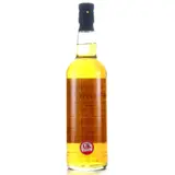 Whiskybroker Diamond (Port Mourant) MPM 2003 70cl bottle — view 2