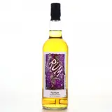 Bar finch Kariya South Pacific Fiji Rum 2003 70cl bottle — view 1