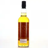Bar finch Kariya South Pacific Fiji Rum 2003 70cl bottle — view 2