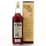 Trois Rivières Millésime 1980 70cl bottle — view 2